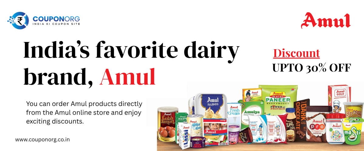 amul discount code