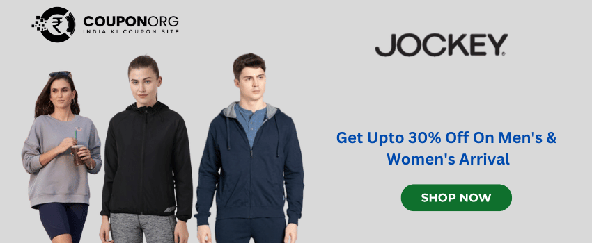 jockey coupon code