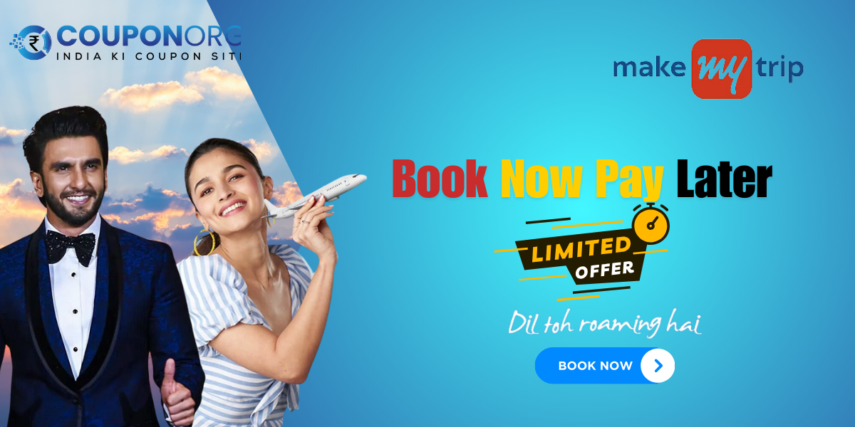 makemytrip flight booking coupon code